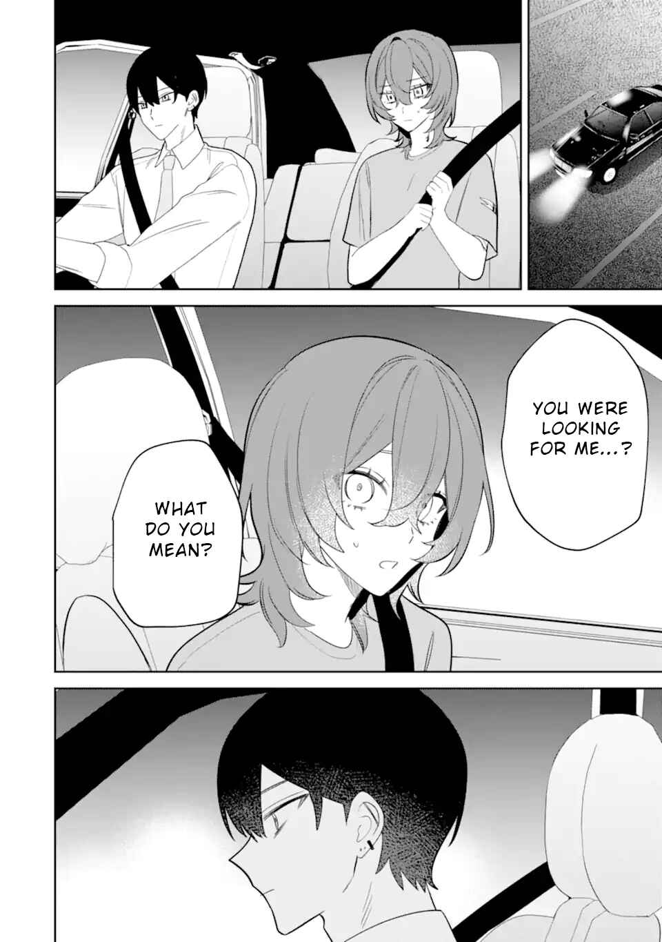 Date or Kill ~Himitsu no Matching~ Chapter 12 - Page 4