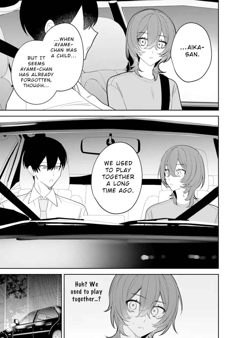Date or Kill ~Himitsu no Matching~ Chapter 12 - Page 5