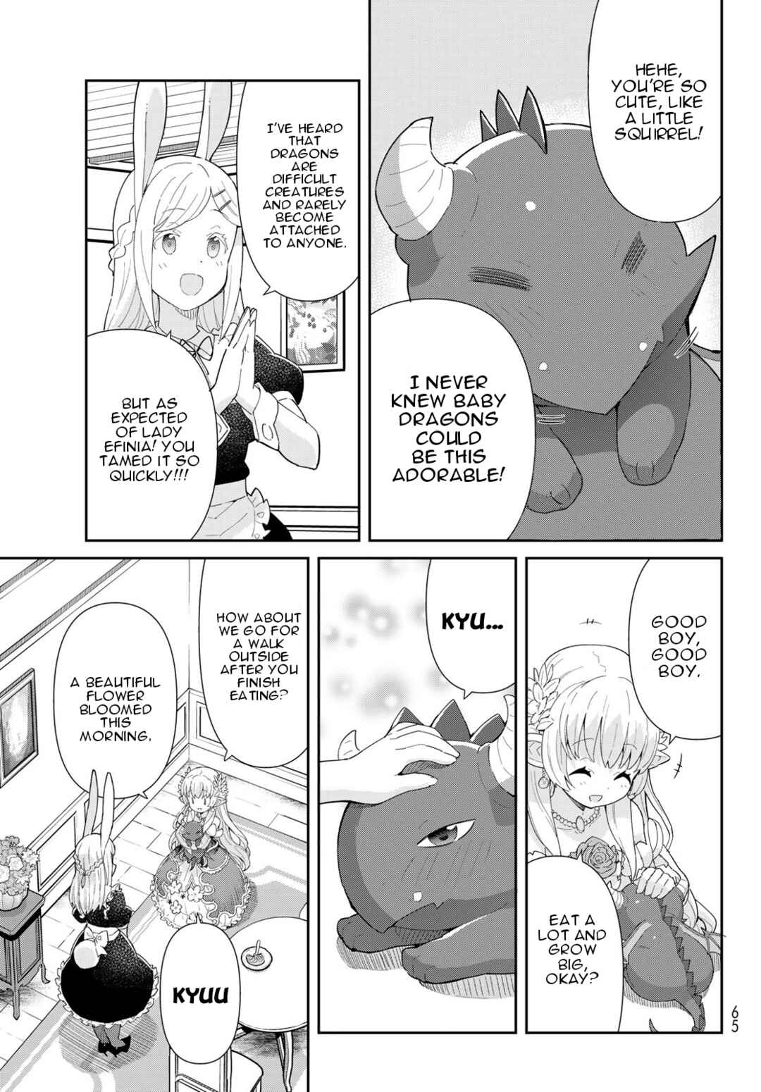 Reiketsu Ryuuou Heika no "Unmei no Tsugai" rashii Desu ga, Koukyuu ni Hikikomorou to Omoimasu Chapter 2.2 - Page 12