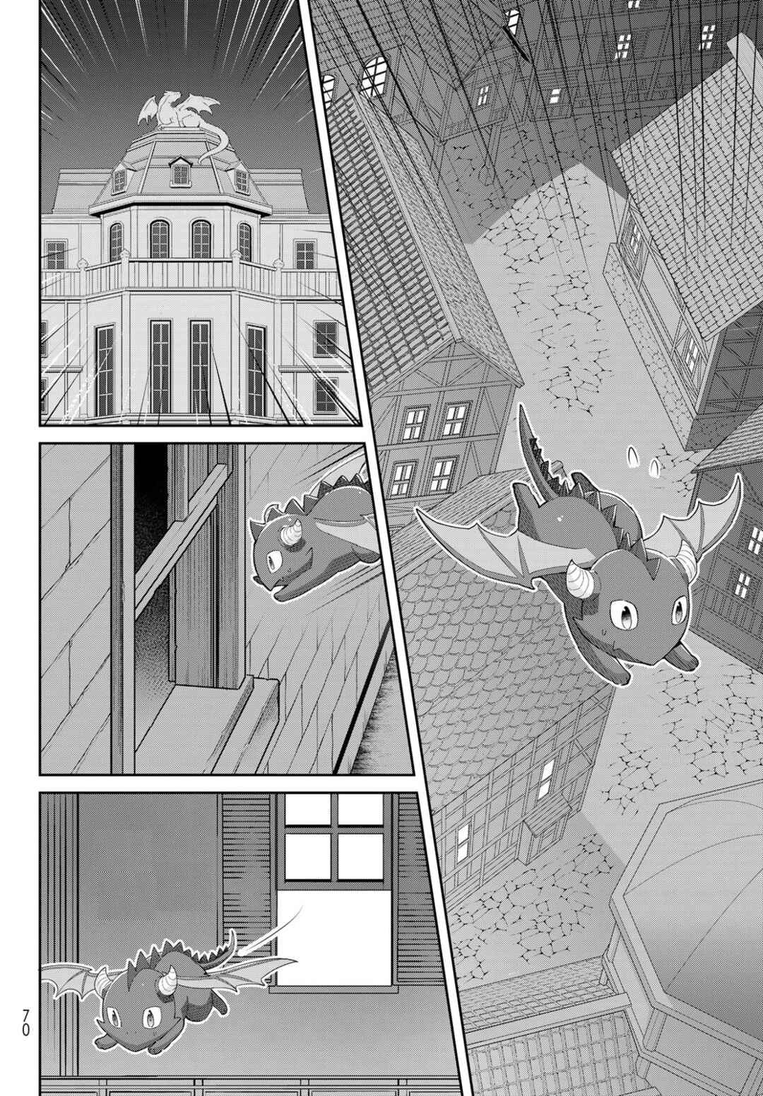 Reiketsu Ryuuou Heika no "Unmei no Tsugai" rashii Desu ga, Koukyuu ni Hikikomorou to Omoimasu Chapter 2.2 - Page 17