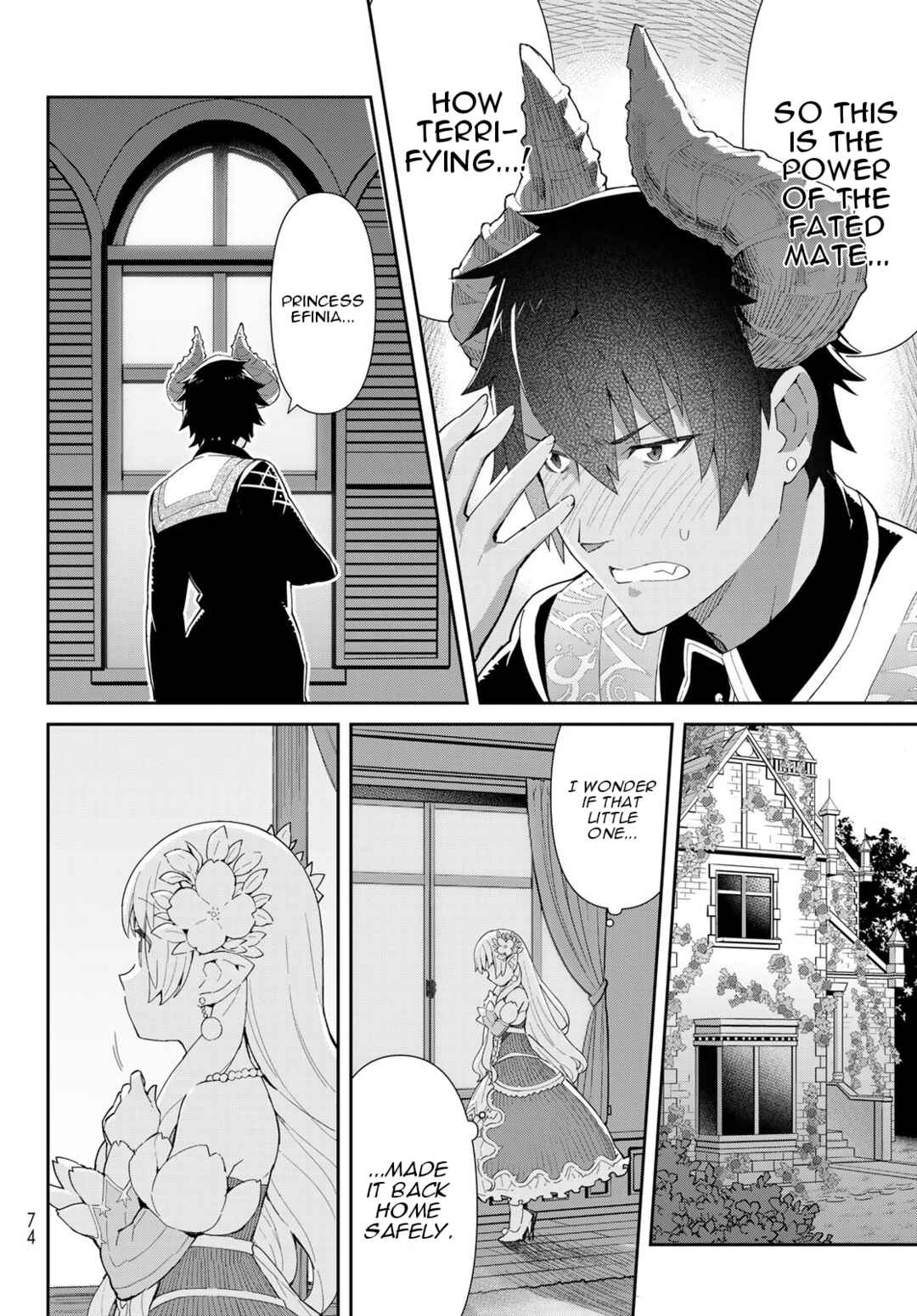 Reiketsu Ryuuou Heika no "Unmei no Tsugai" rashii Desu ga, Koukyuu ni Hikikomorou to Omoimasu Chapter 2.2 - Page 21