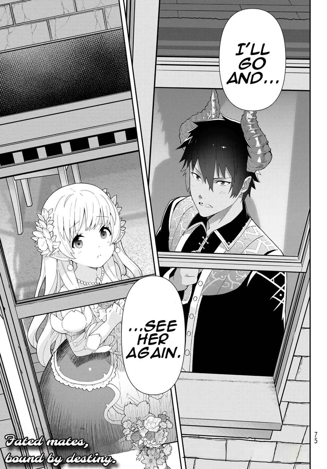 Reiketsu Ryuuou Heika no "Unmei no Tsugai" rashii Desu ga, Koukyuu ni Hikikomorou to Omoimasu Chapter 2.2 - Page 22