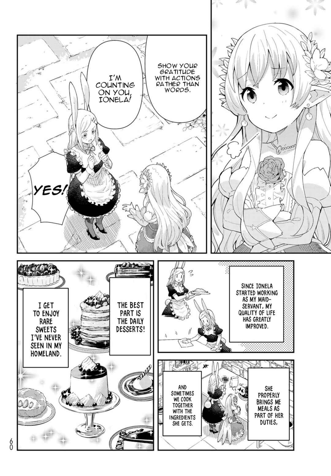 Reiketsu Ryuuou Heika no "Unmei no Tsugai" rashii Desu ga, Koukyuu ni Hikikomorou to Omoimasu Chapter 2.2 - Page 7