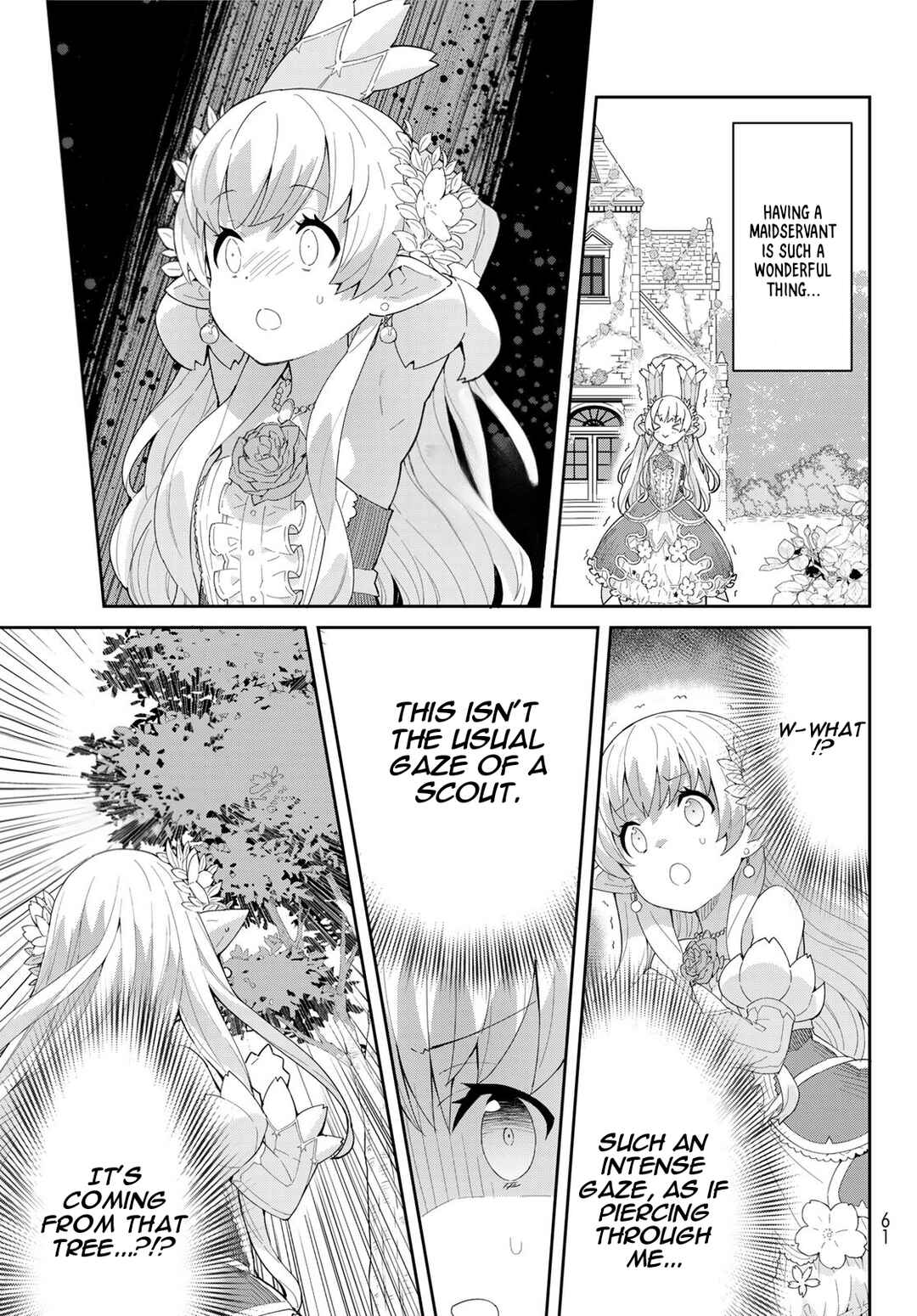 Reiketsu Ryuuou Heika no "Unmei no Tsugai" rashii Desu ga, Koukyuu ni Hikikomorou to Omoimasu Chapter 2.2 - Page 8