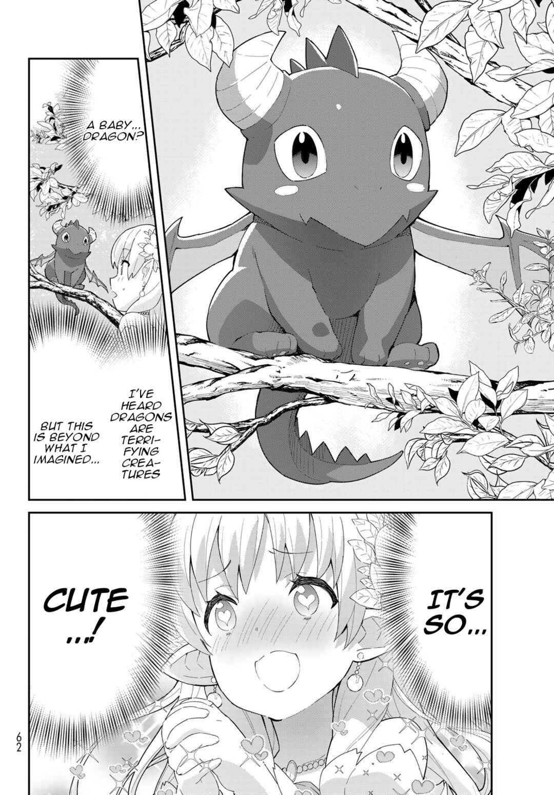 Reiketsu Ryuuou Heika no "Unmei no Tsugai" rashii Desu ga, Koukyuu ni Hikikomorou to Omoimasu Chapter 2.2 - Page 9