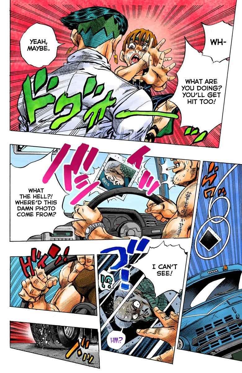 JoJo no Kimyou na Bouken: Part 4 - Diamond wa Kudakenai Color-ban Chapter 111 - Page 14