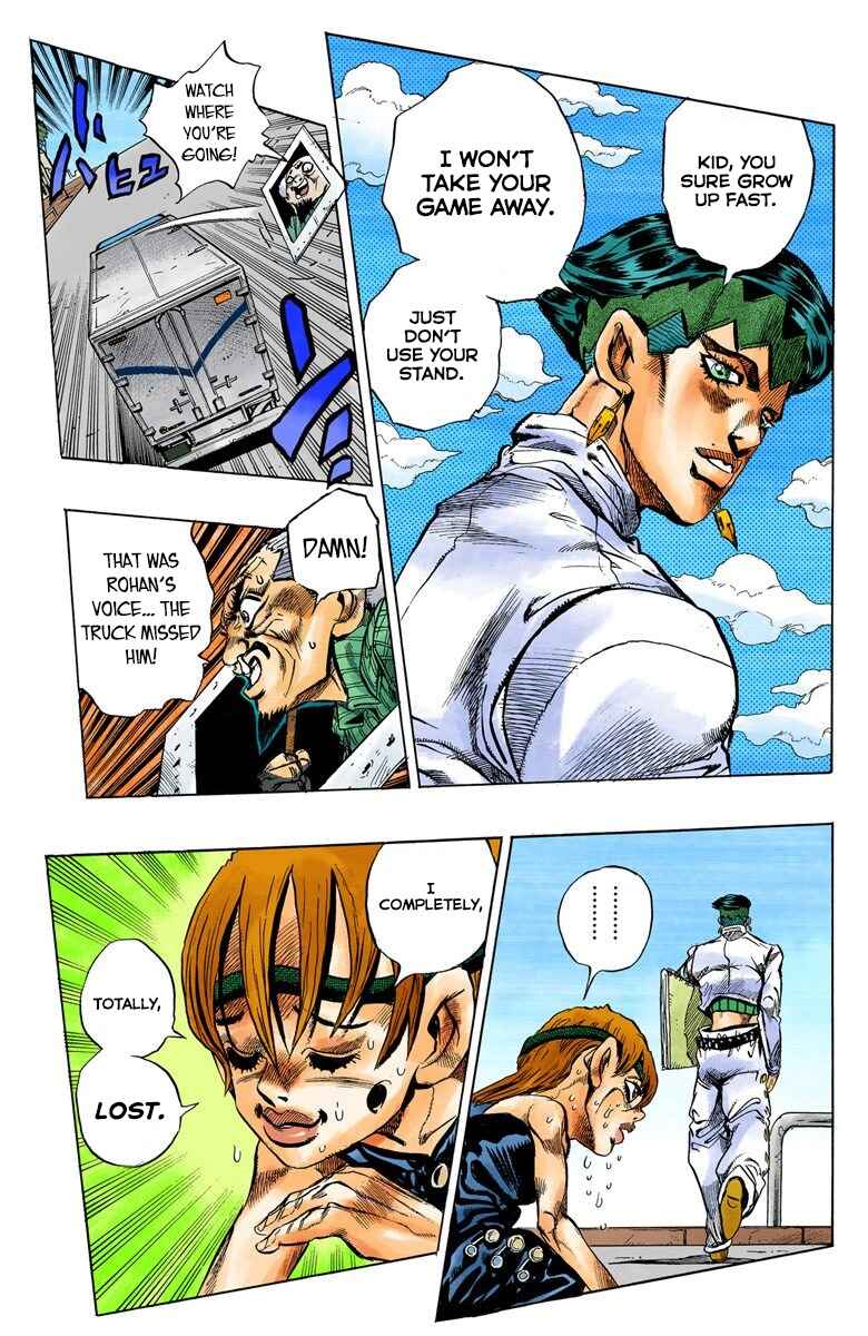 JoJo no Kimyou na Bouken: Part 4 - Diamond wa Kudakenai Color-ban Chapter 111 - Page 17