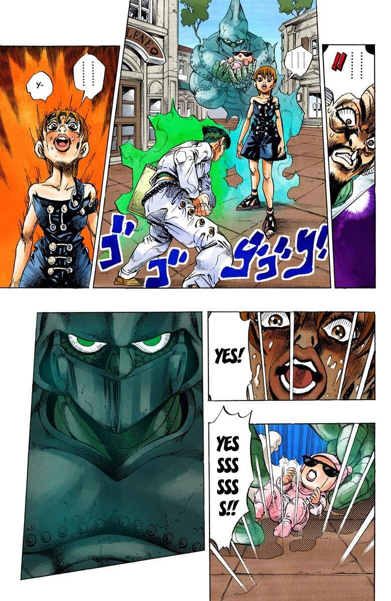 JoJo no Kimyou na Bouken: Part 4 - Diamond wa Kudakenai Color-ban Chapter 111 - Page 5