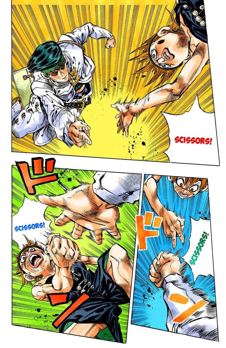 JoJo no Kimyou na Bouken: Part 4 - Diamond wa Kudakenai Color-ban Chapter 111 - Page 8