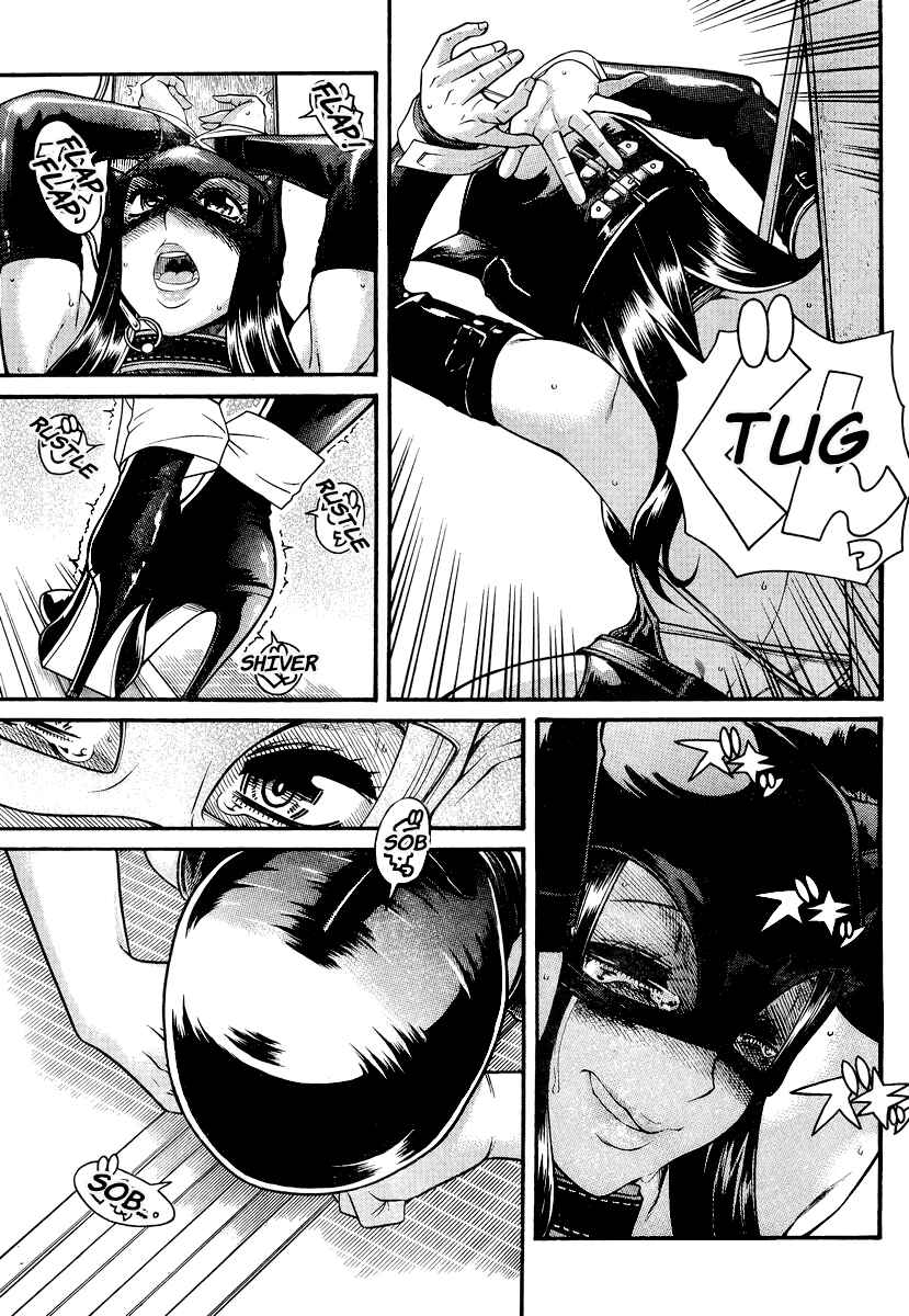 Nana to Kaoru - Step Up "S&M" Love Comedy Chapter 144 - Page 12
