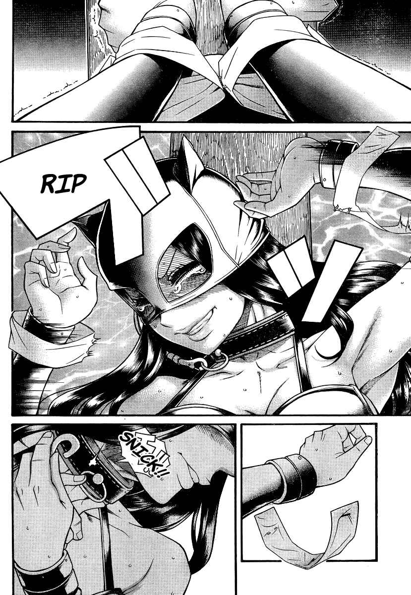 Nana to Kaoru - Step Up "S&M" Love Comedy Chapter 144 - Page 13