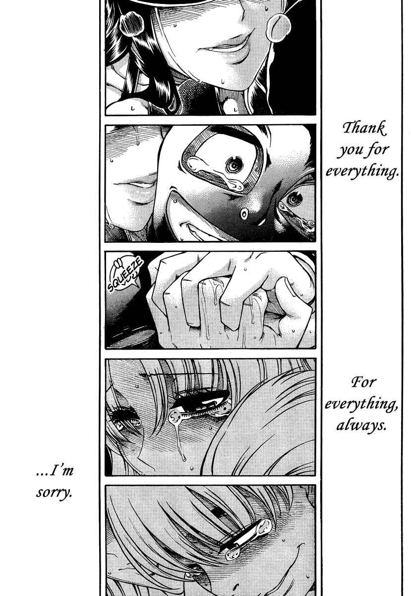 Nana to Kaoru - Step Up "S&M" Love Comedy Chapter 144 - Page 17