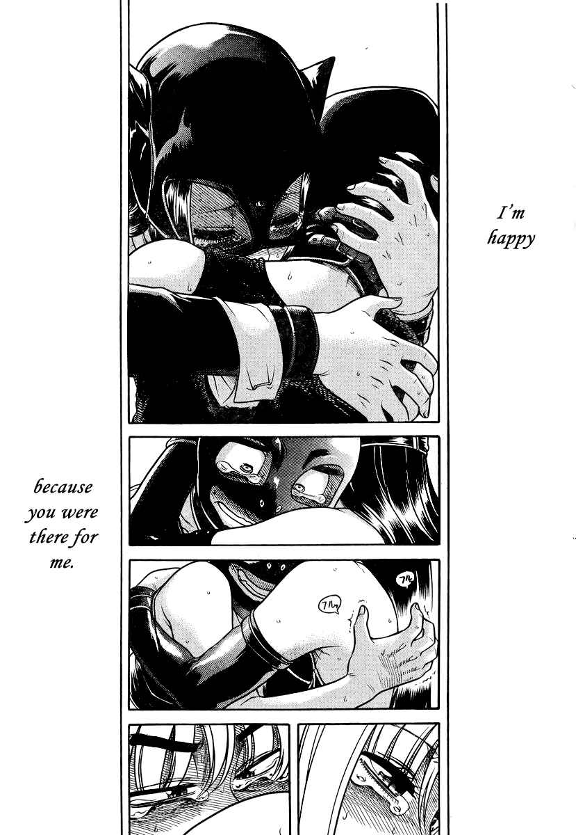 Nana to Kaoru - Step Up "S&M" Love Comedy Chapter 144 - Page 19