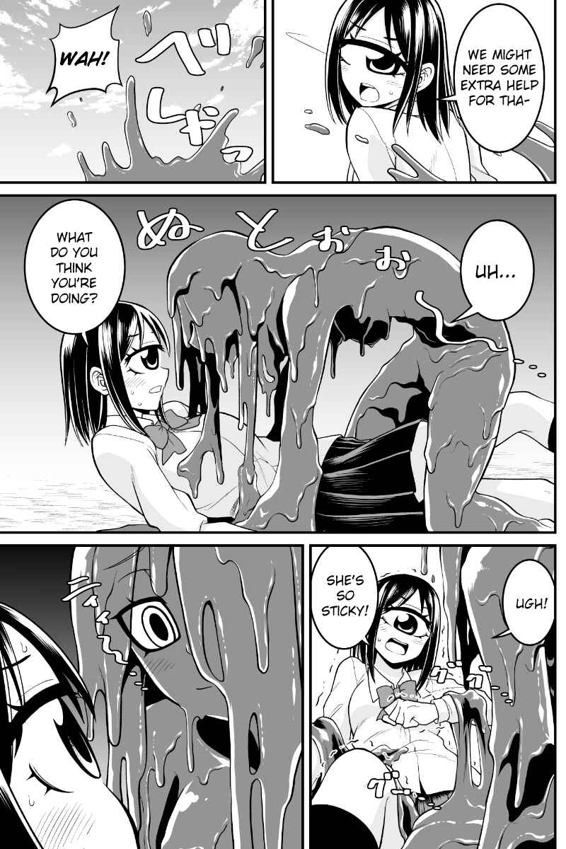 Yokai Joshi no Nichijou Chapter 70 - Page 3
