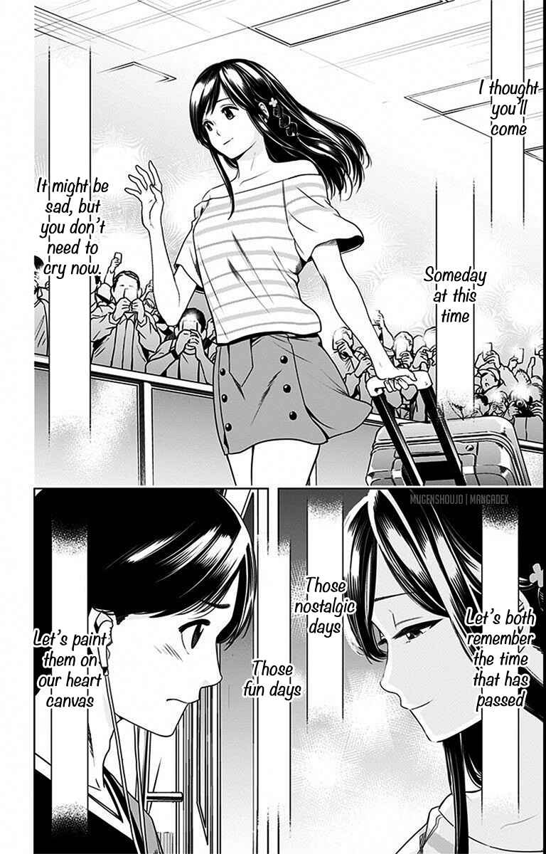 Cross Account Chapter 28 - Page 6