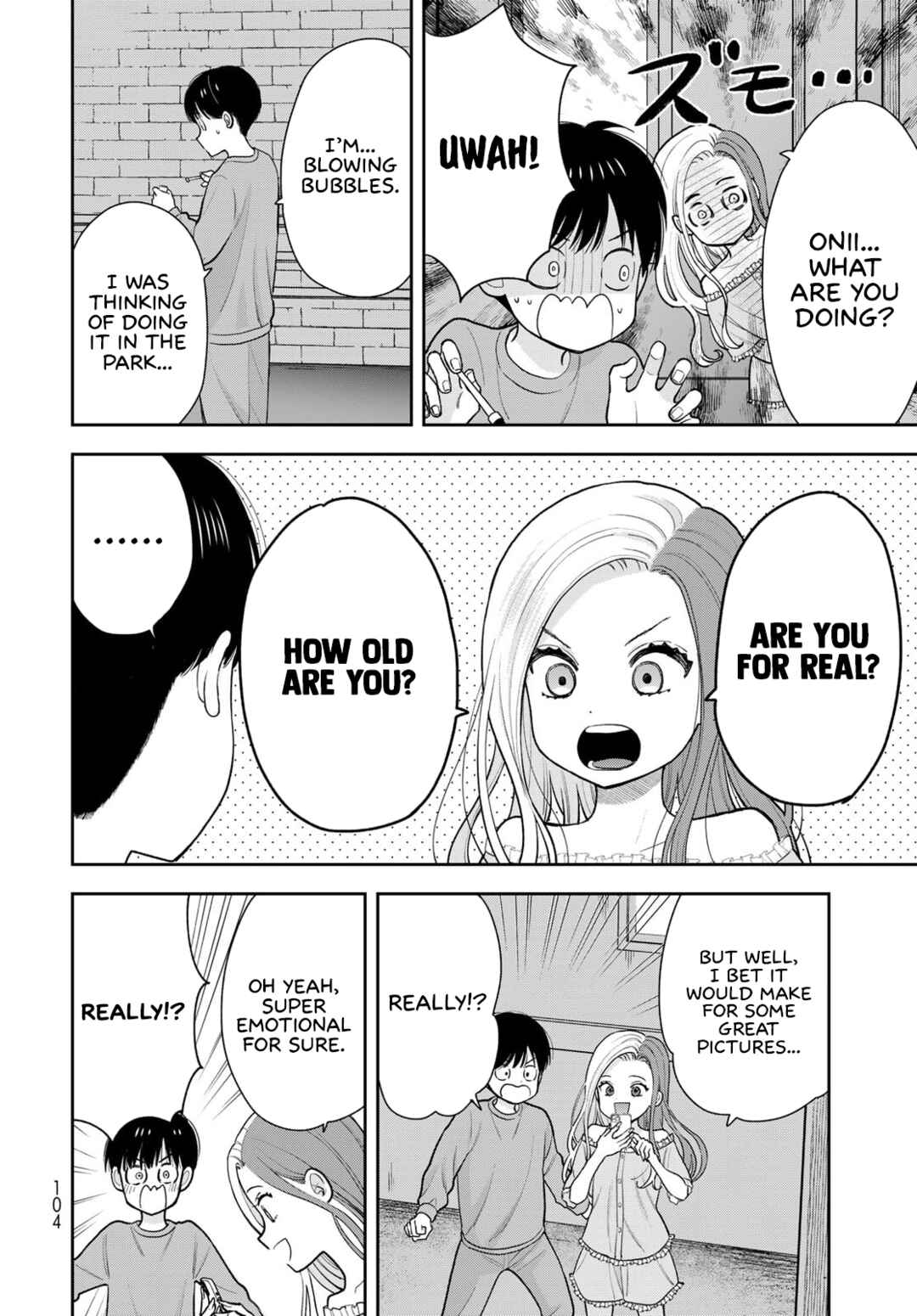Boku dake ga Shitterun daze Chapter 13 - Page 14