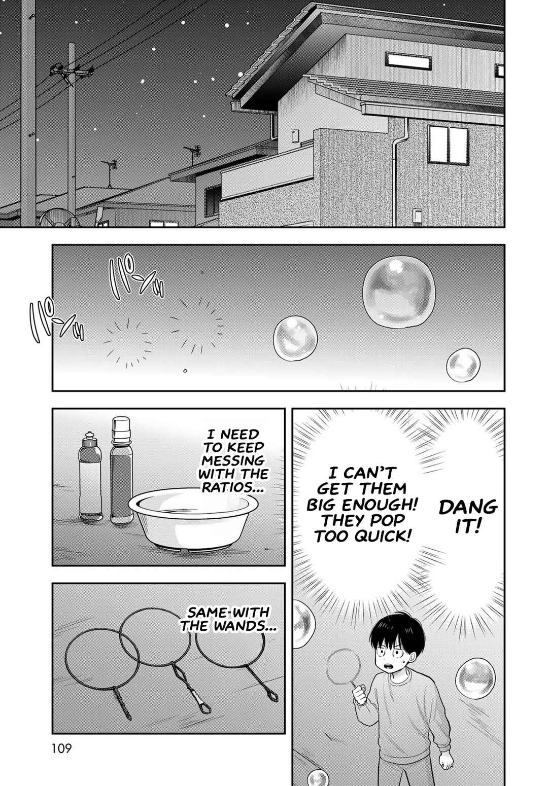 Boku dake ga Shitterun daze Chapter 13 - Page 19