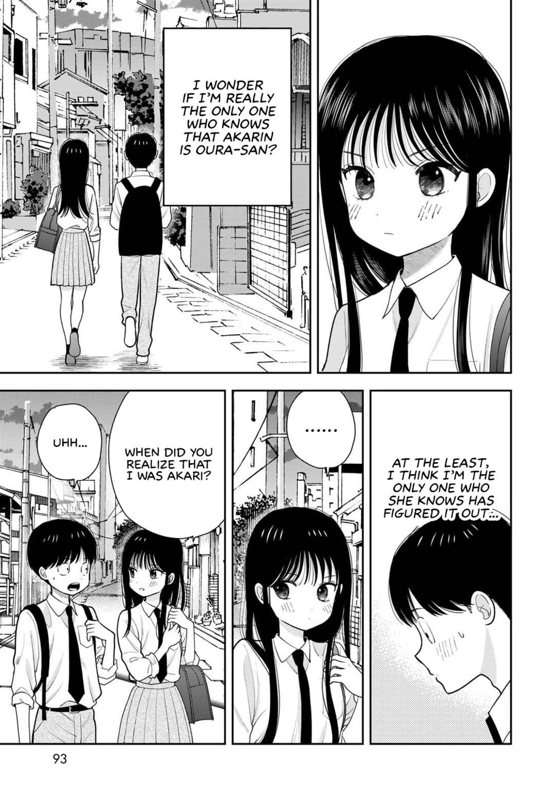 Boku dake ga Shitterun daze Chapter 13 - Page 3