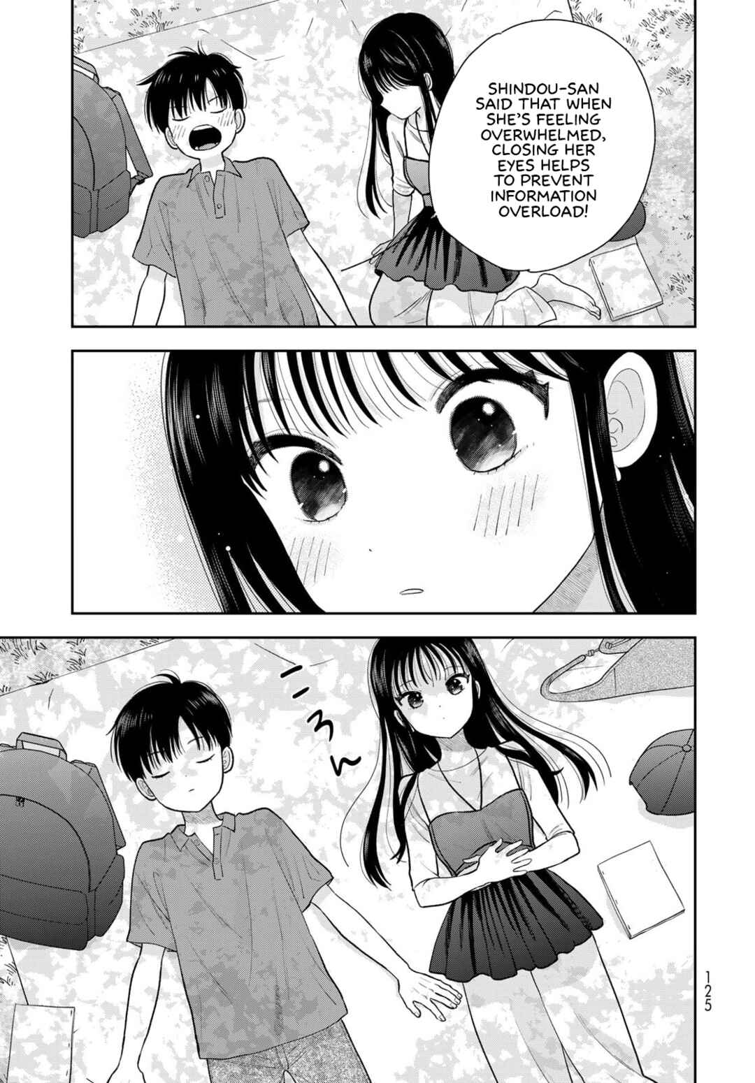 Boku dake ga Shitterun daze Chapter 13 - Page 35