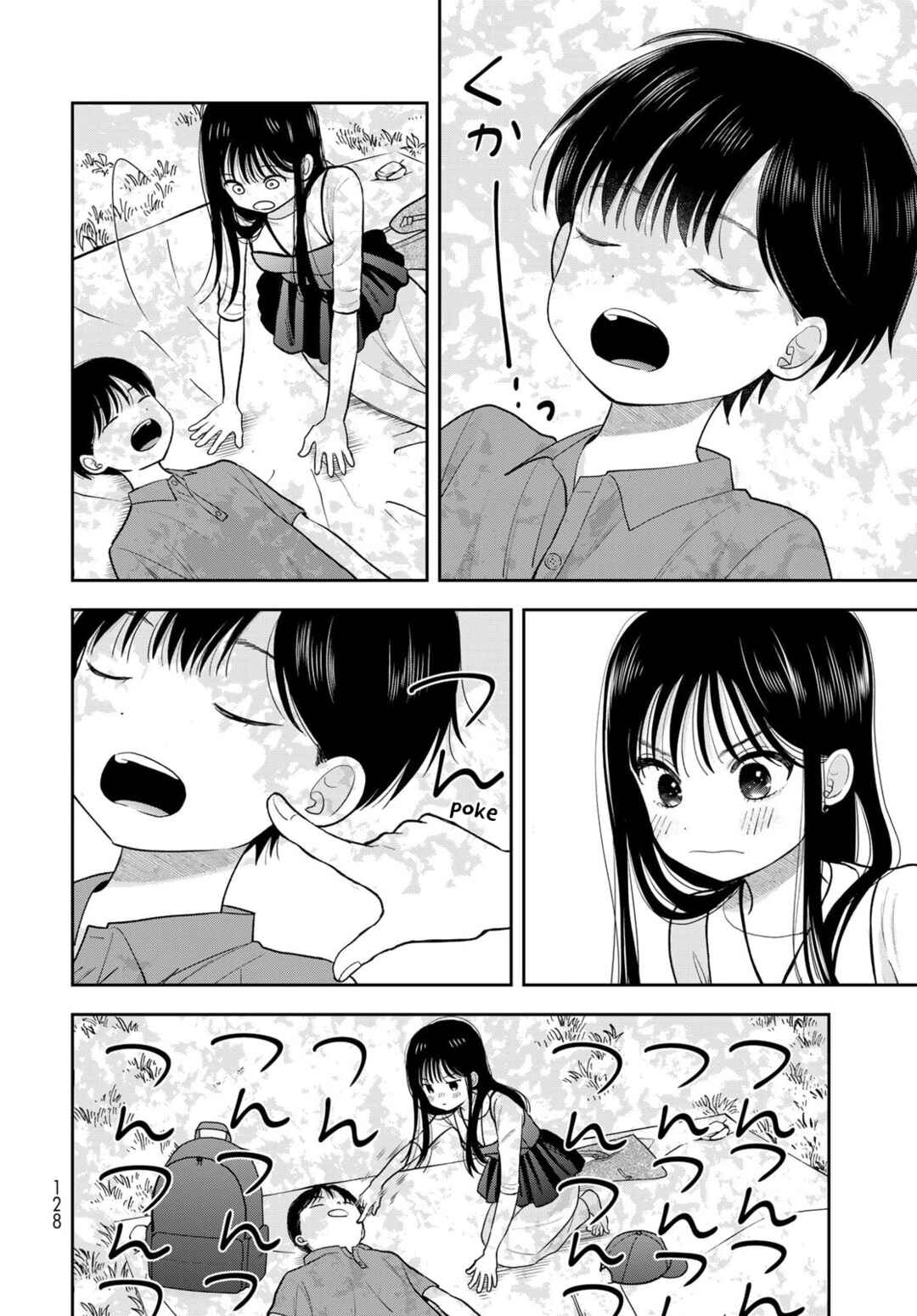 Boku dake ga Shitterun daze Chapter 13 - Page 38