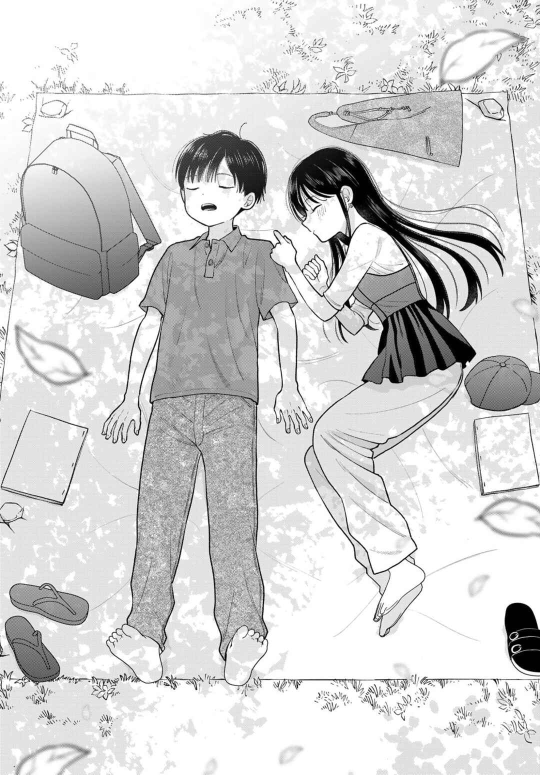 Boku dake ga Shitterun daze Chapter 13 - Page 40