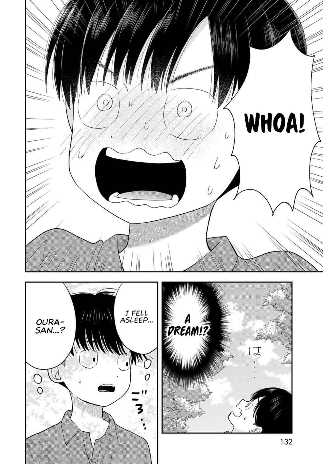 Boku dake ga Shitterun daze Chapter 13 - Page 42