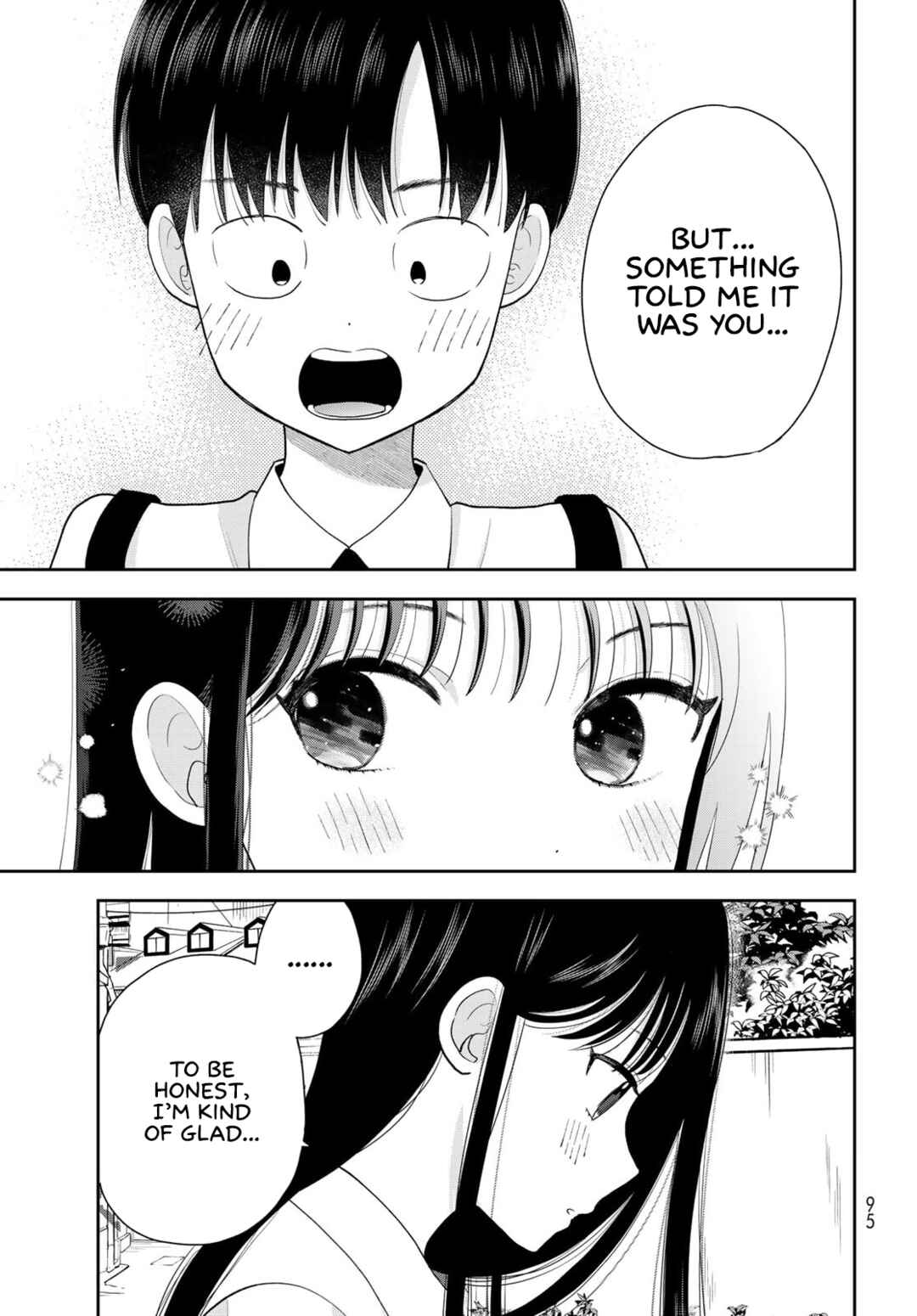 Boku dake ga Shitterun daze Chapter 13 - Page 5