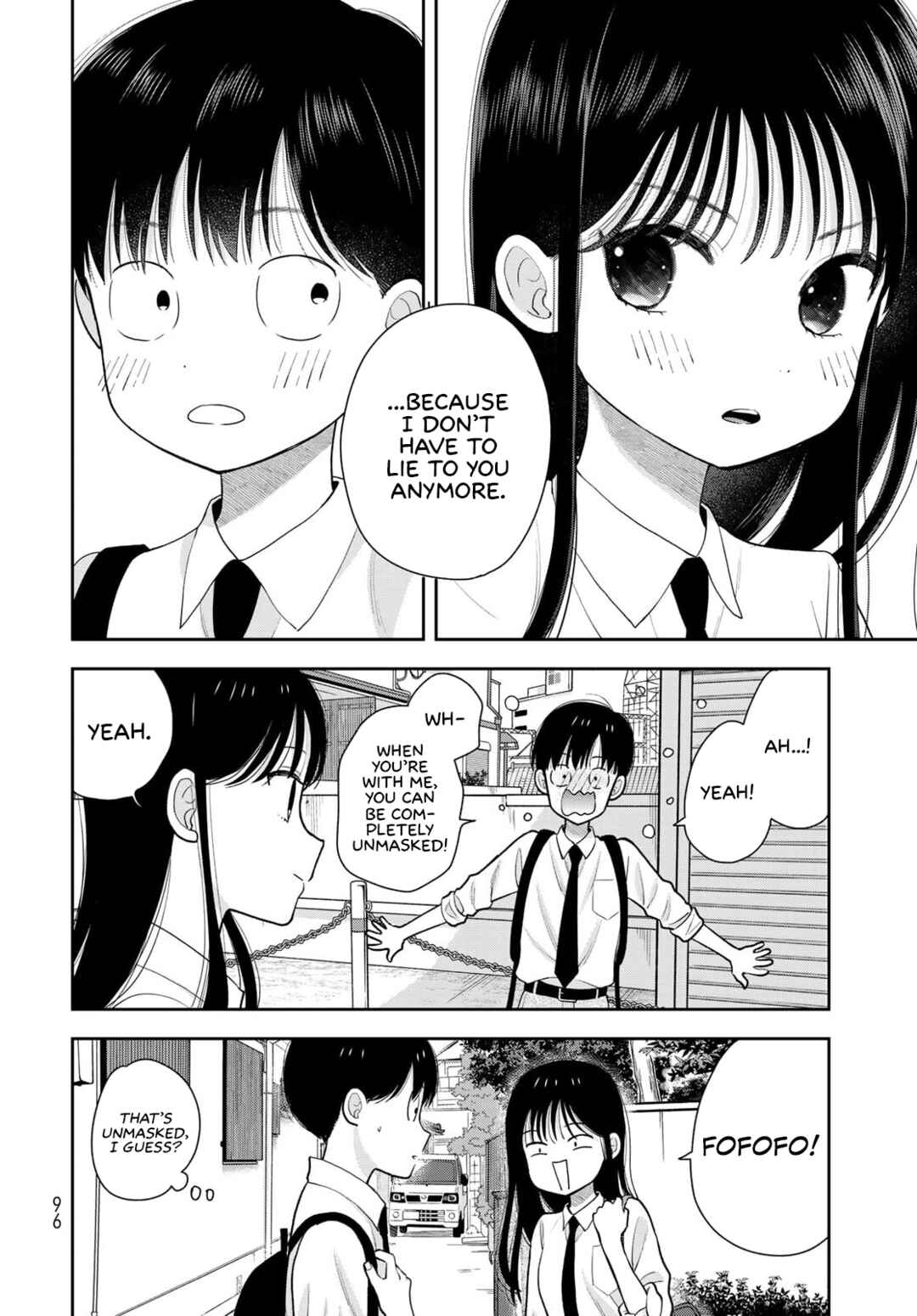 Boku dake ga Shitterun daze Chapter 13 - Page 6