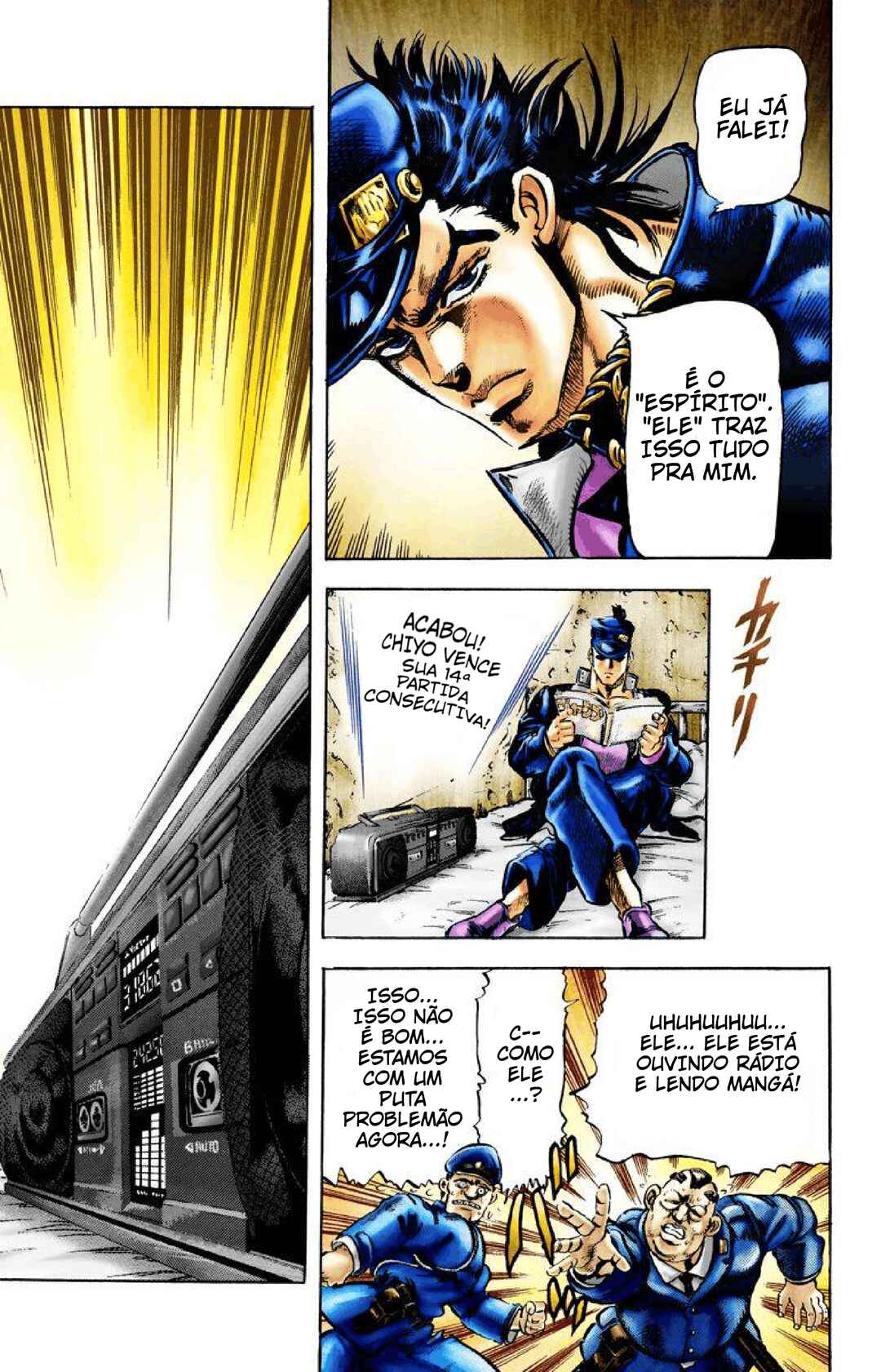 JoJo no Kimyou na Bouken: Part 3 - Stardust Crusaders Color-ban Chapter 1 - Page 11