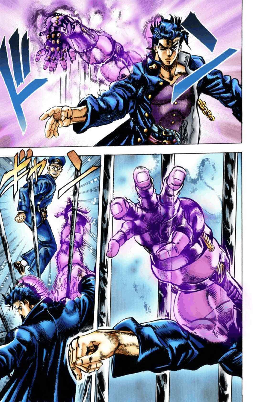 JoJo no Kimyou na Bouken: Part 3 - Stardust Crusaders Color-ban Chapter 1 - Page 13