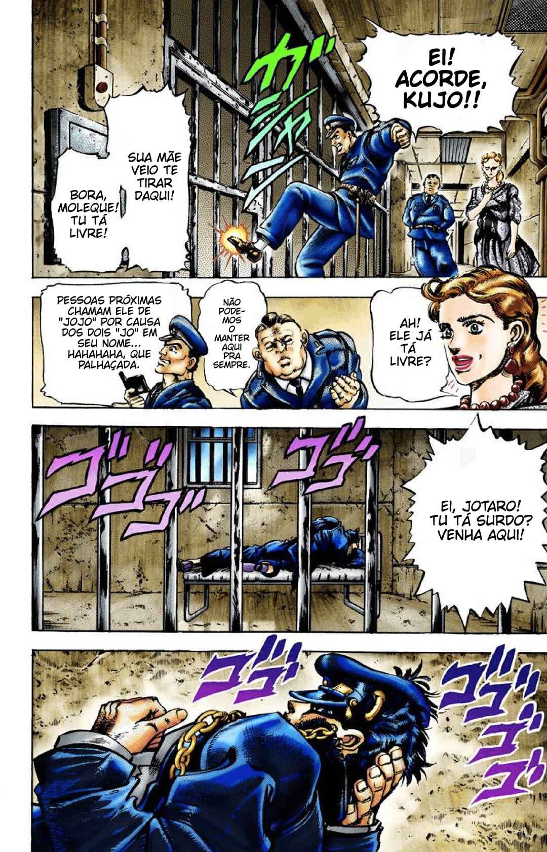 JoJo no Kimyou na Bouken: Part 3 - Stardust Crusaders Color-ban Chapter 1 - Page 6
