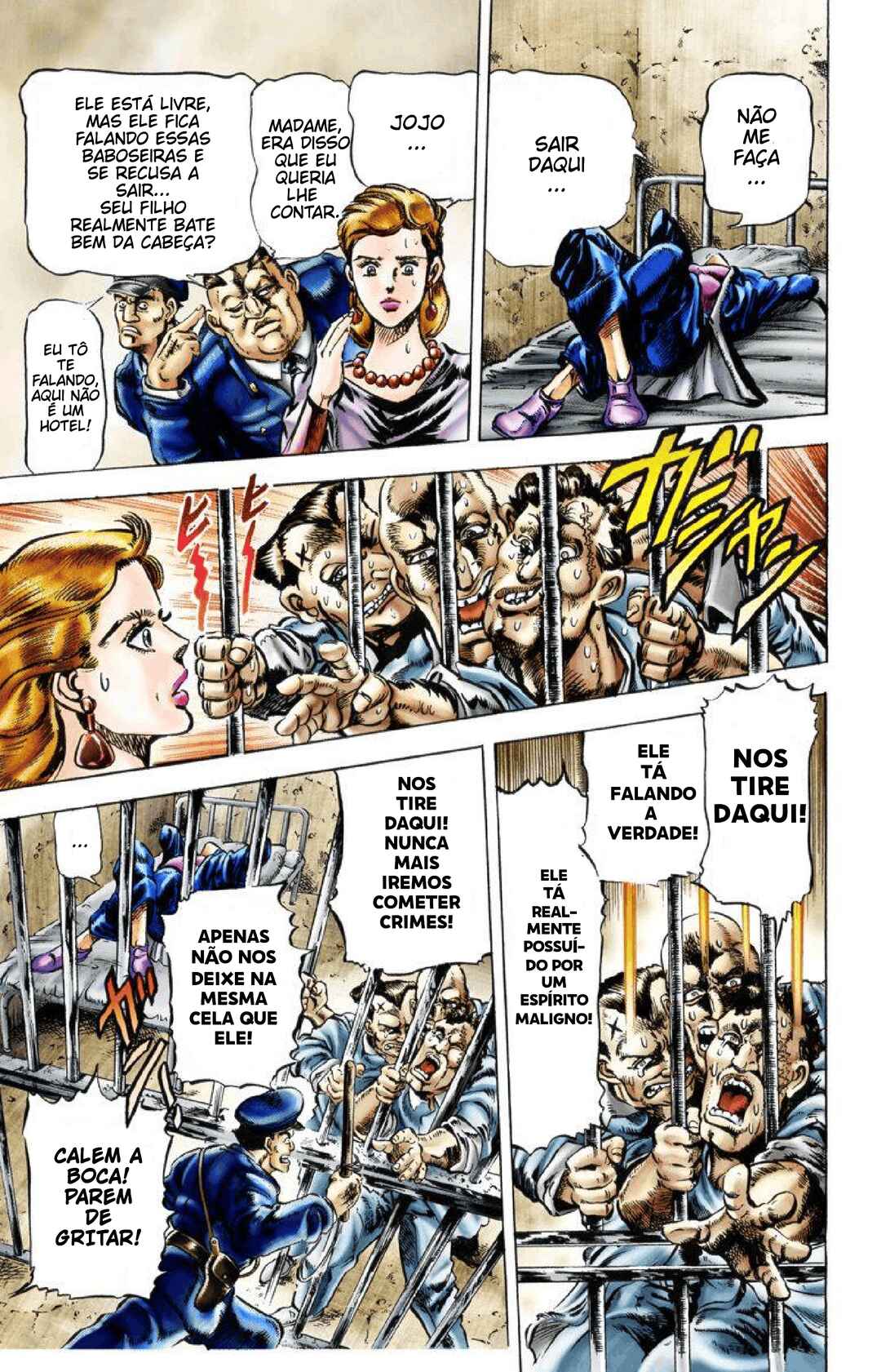 JoJo no Kimyou na Bouken: Part 3 - Stardust Crusaders Color-ban Chapter 1 - Page 9