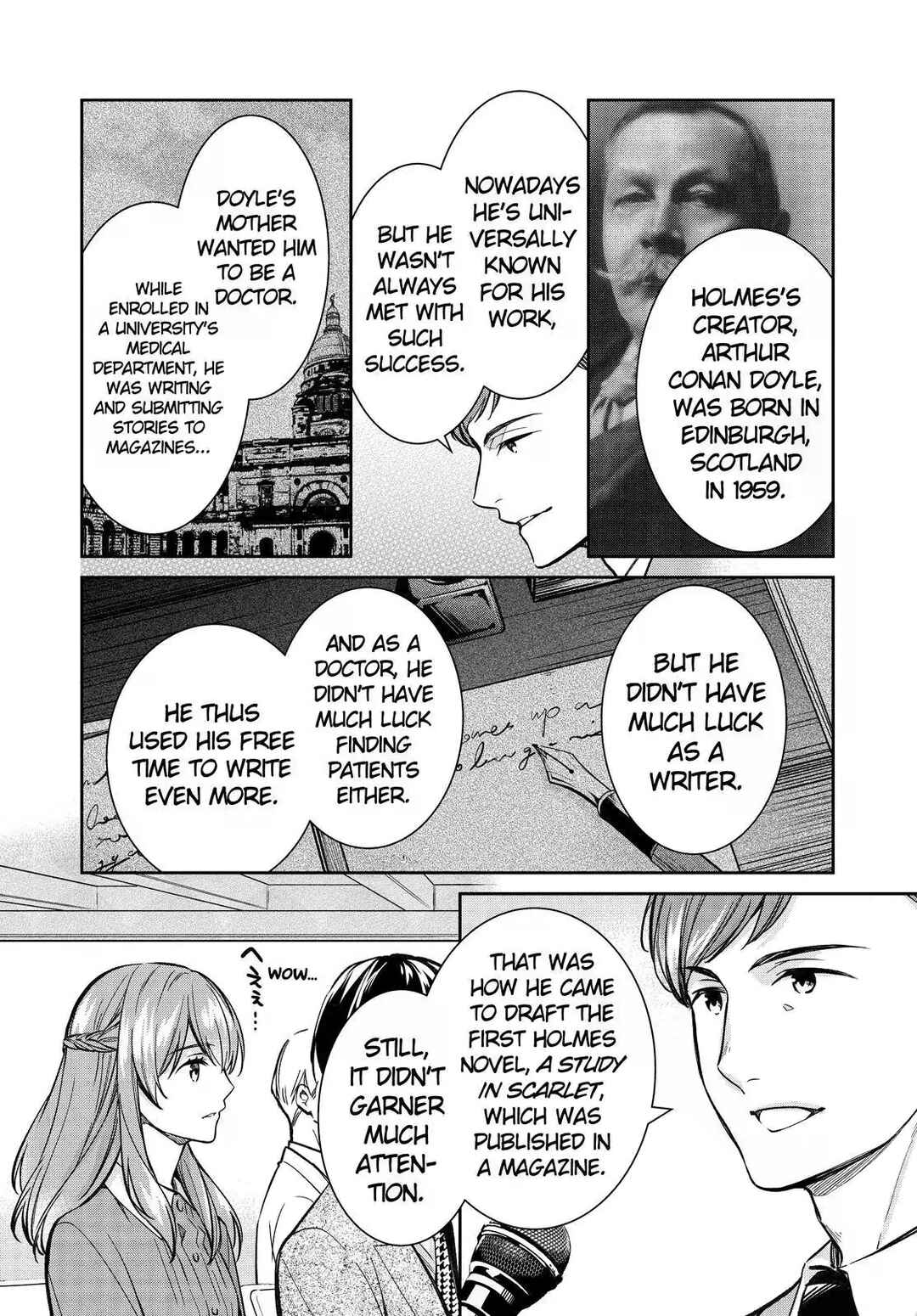 Kyouto Teramachi Sanjou no Holmes Chapter 41 - Page 10