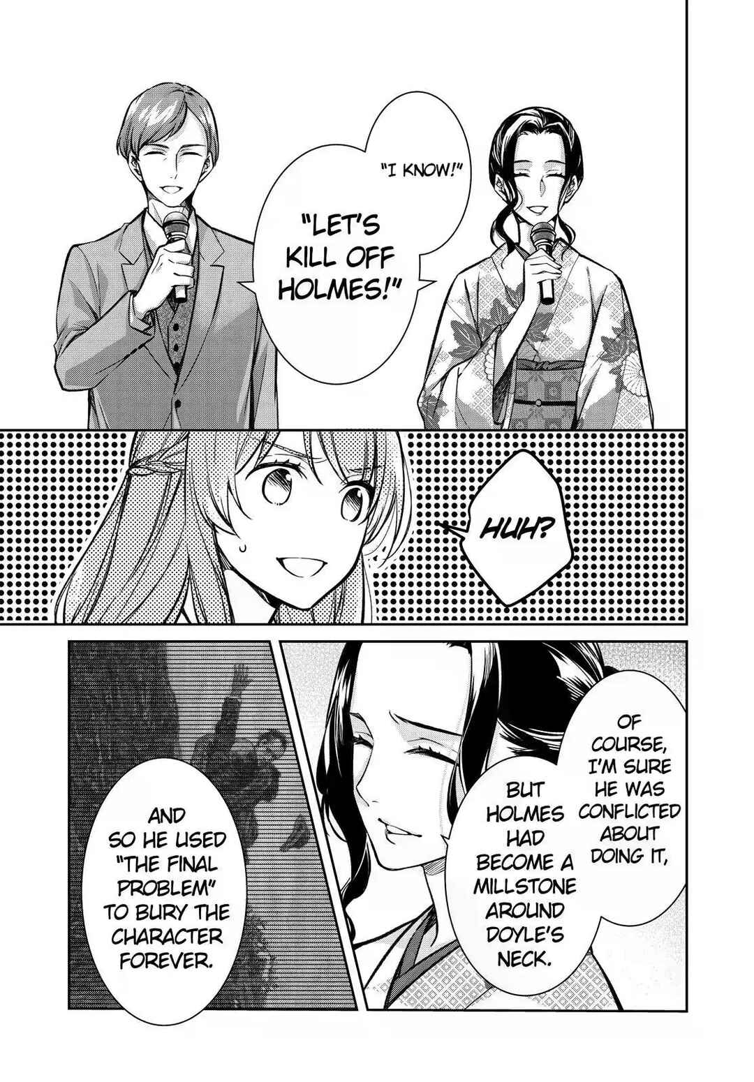 Kyouto Teramachi Sanjou no Holmes Chapter 41 - Page 13