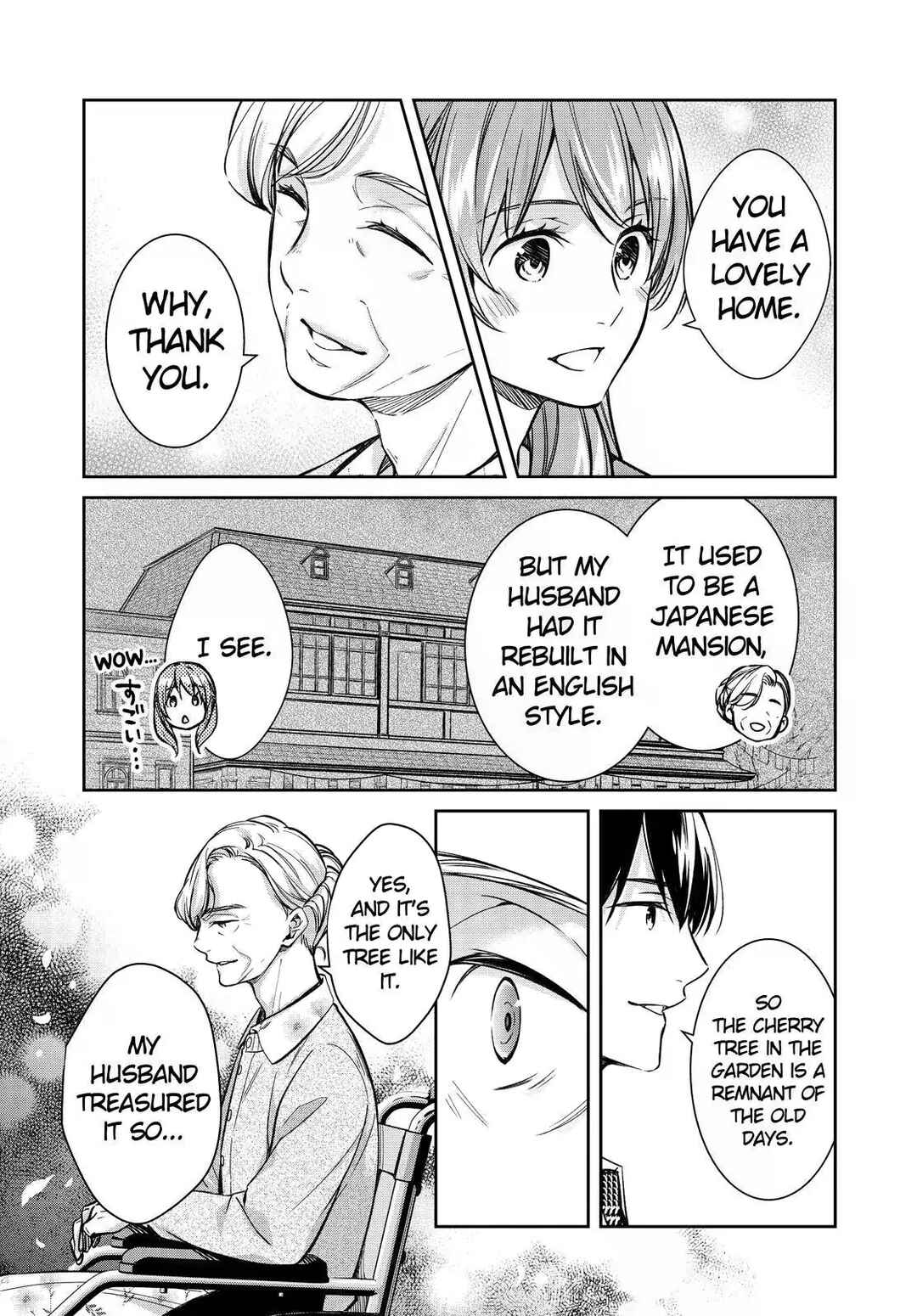 Kyouto Teramachi Sanjou no Holmes Chapter 41 - Page 19