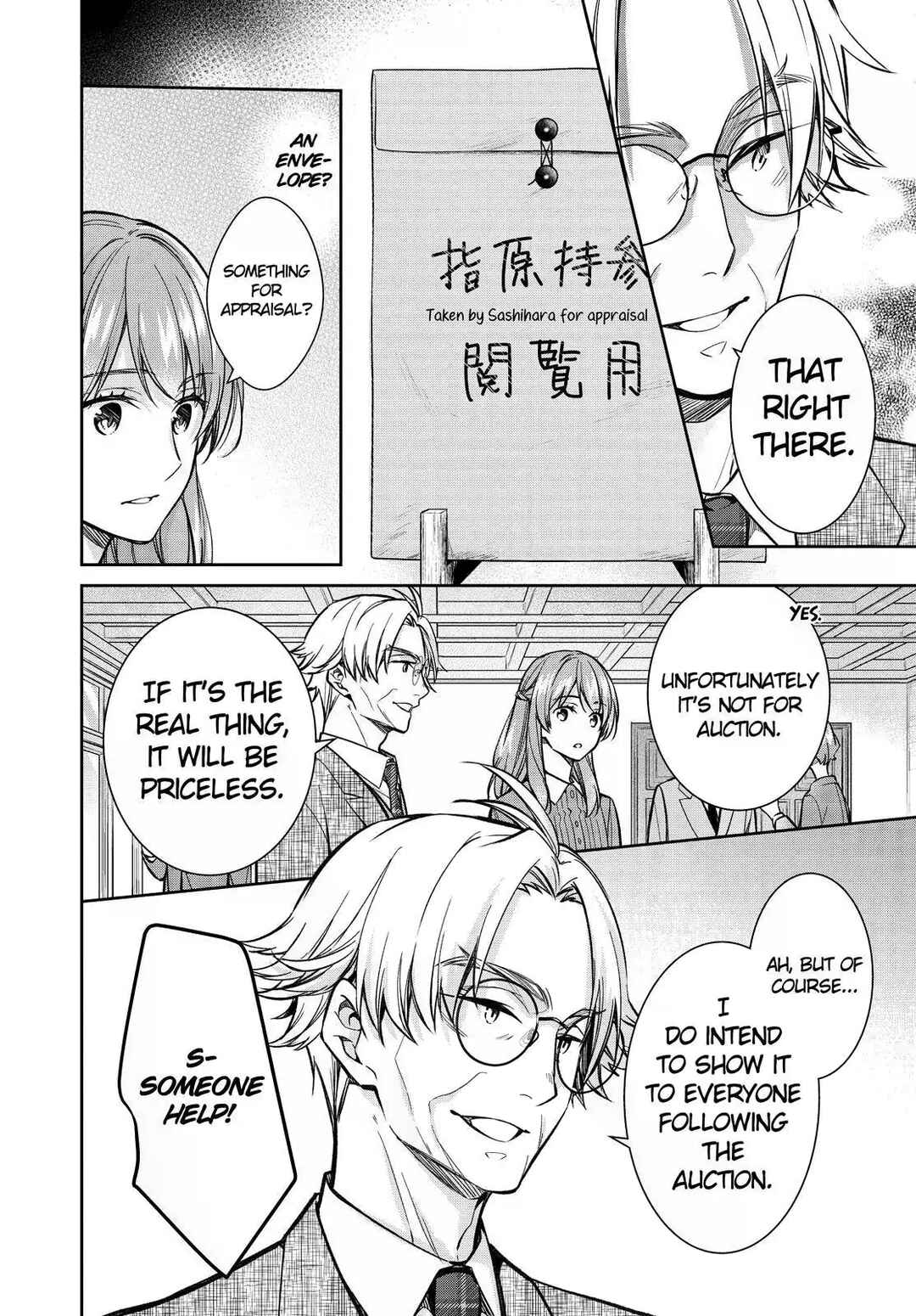 Kyouto Teramachi Sanjou no Holmes Chapter 41 - Page 28