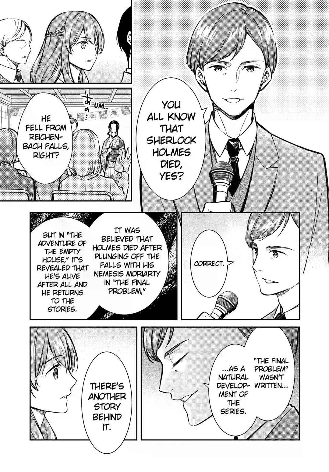 Kyouto Teramachi Sanjou no Holmes Chapter 41 - Page 9