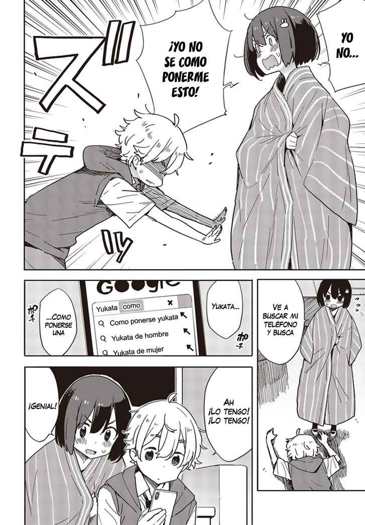 Kono Bijutsubu ni wa Mondai ga Aru! Chapter 78 - Page 11
