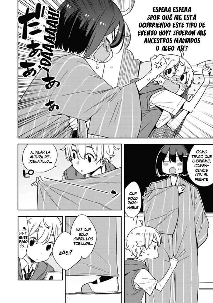 Kono Bijutsubu ni wa Mondai ga Aru! Chapter 78 - Page 13