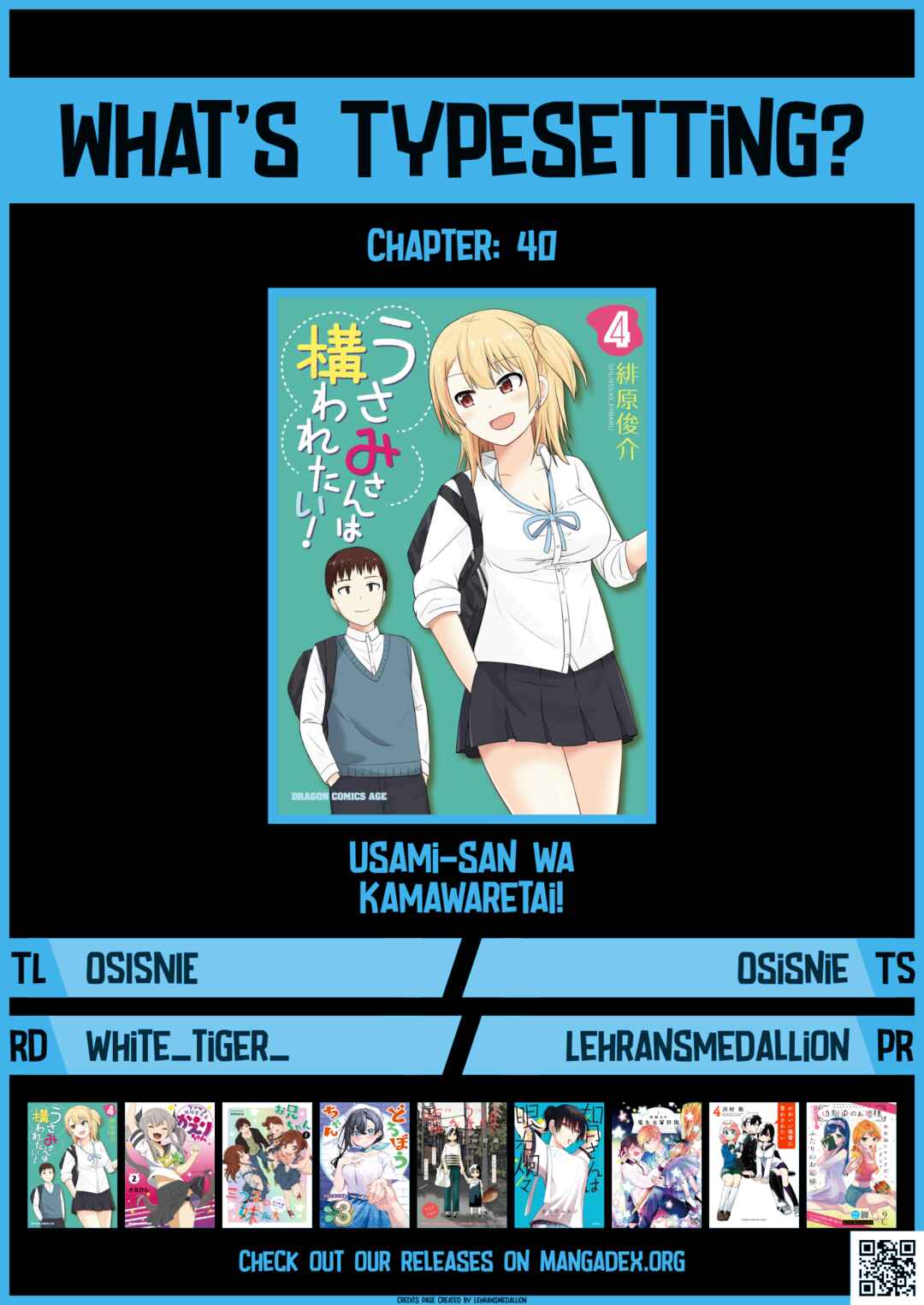 Usami-san wa Kamawaretai! Chapter 40 - Page 11