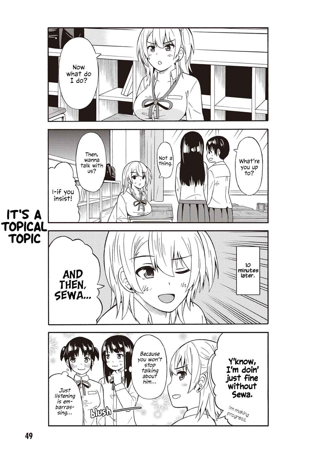 Usami-san wa Kamawaretai! Chapter 40 - Page 7