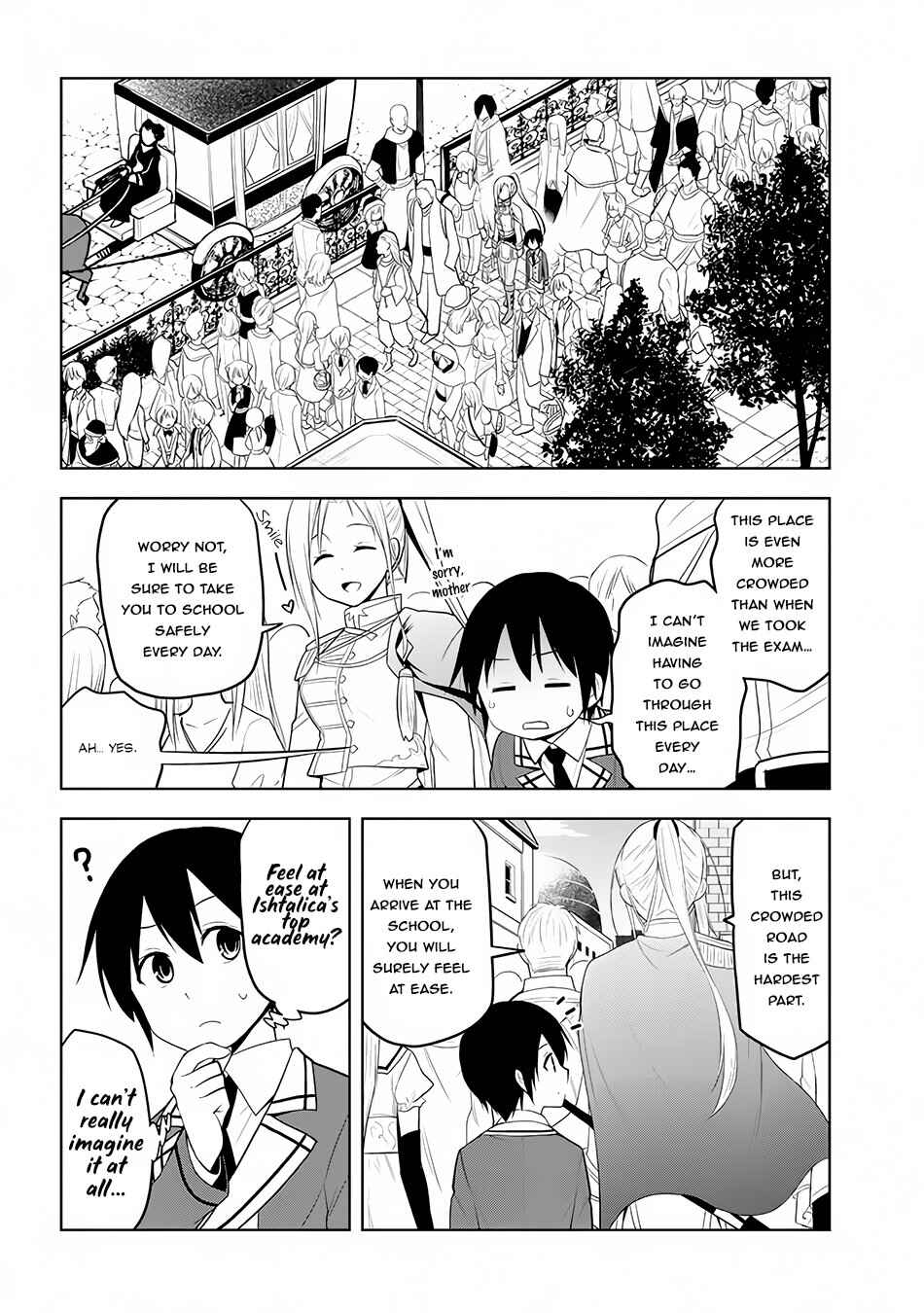 Maseki Gourmet - Mamono no Chikara wo Tabeta Ore wa Saikyou! Chapter 12 - Page 13