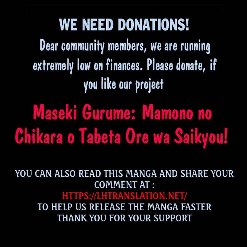 Maseki Gourmet - Mamono no Chikara wo Tabeta Ore wa Saikyou! Chapter 12 - Page 18