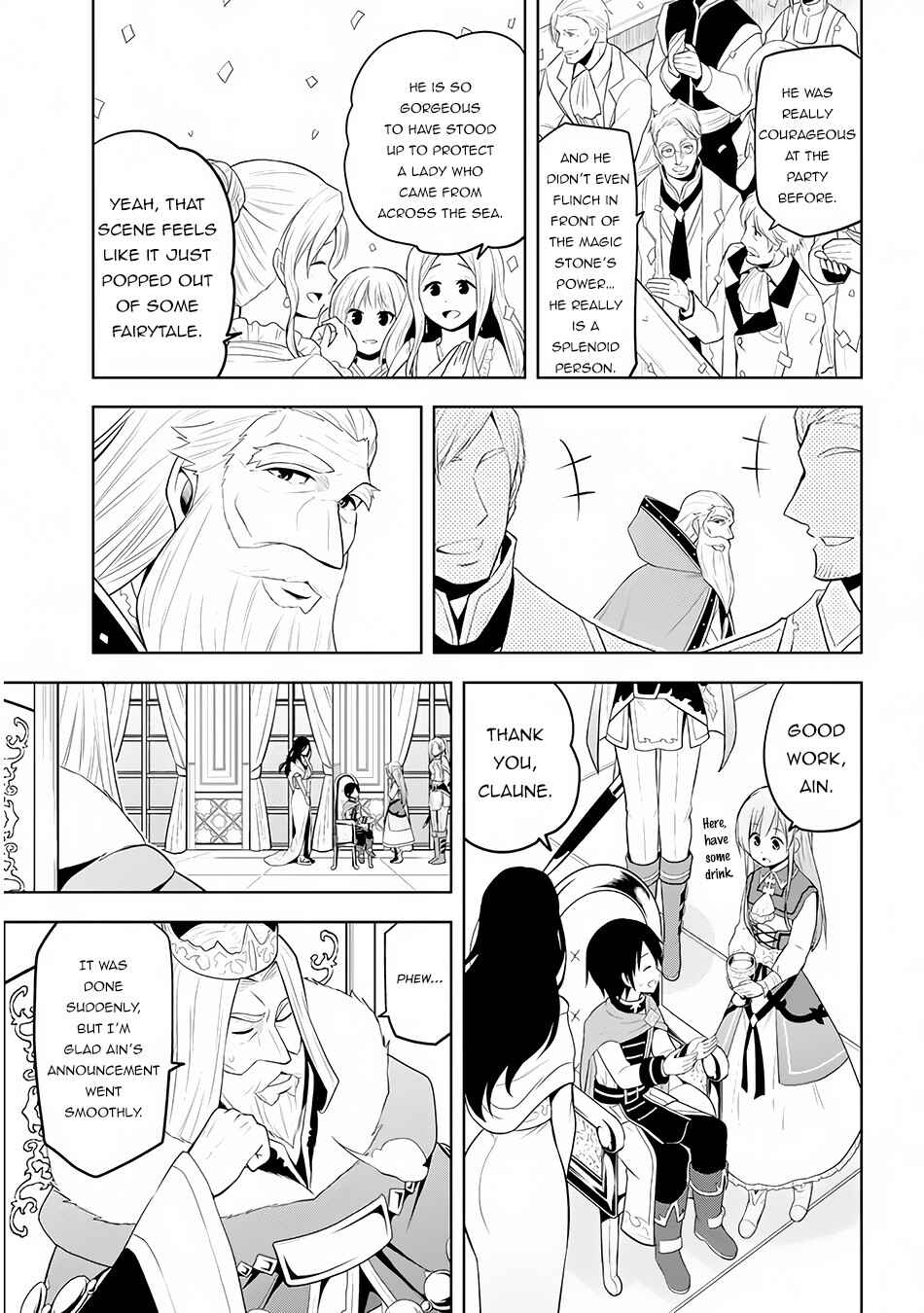 Maseki Gourmet - Mamono no Chikara wo Tabeta Ore wa Saikyou! Chapter 12 - Page 4