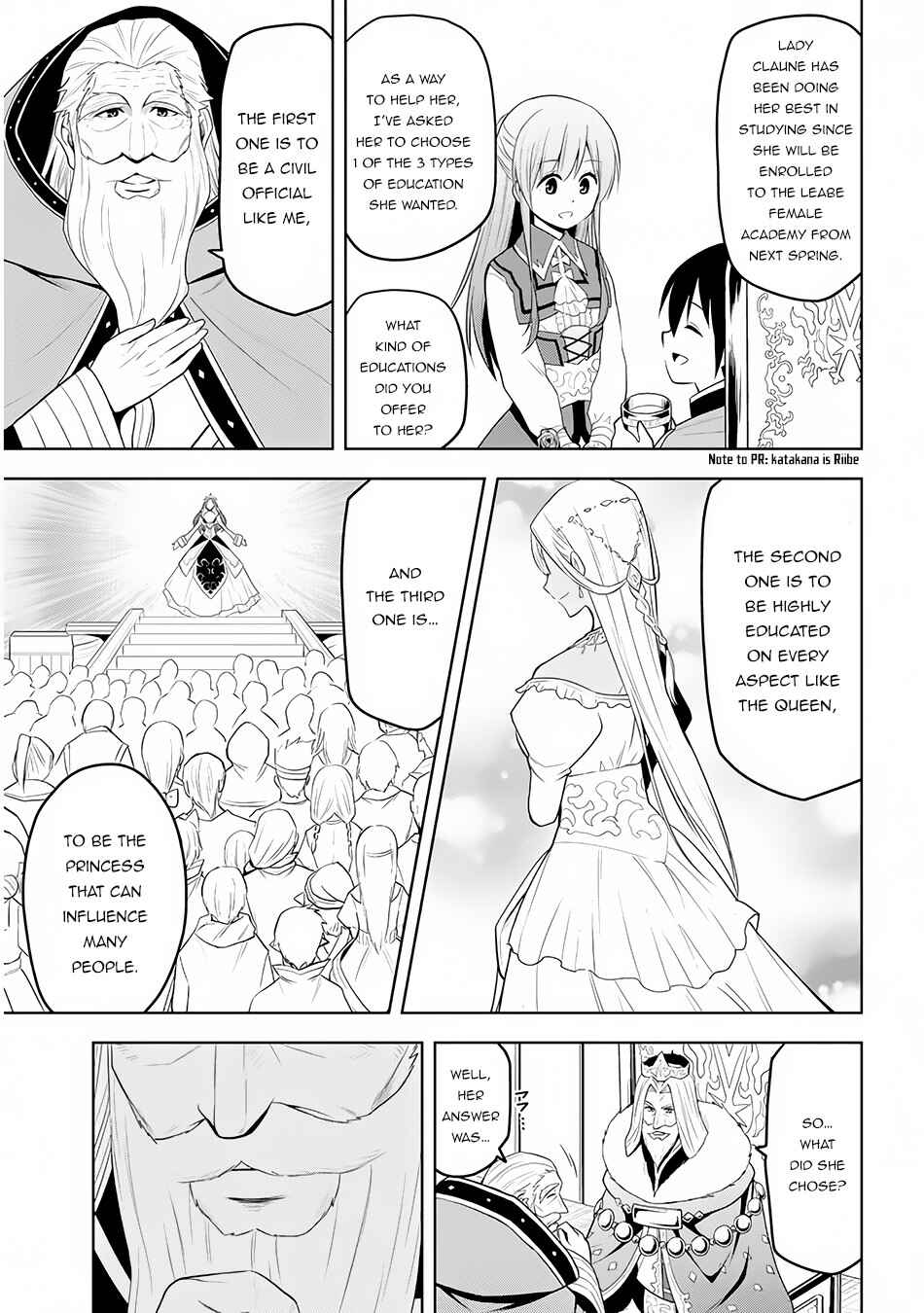 Maseki Gourmet - Mamono no Chikara wo Tabeta Ore wa Saikyou! Chapter 12 - Page 6