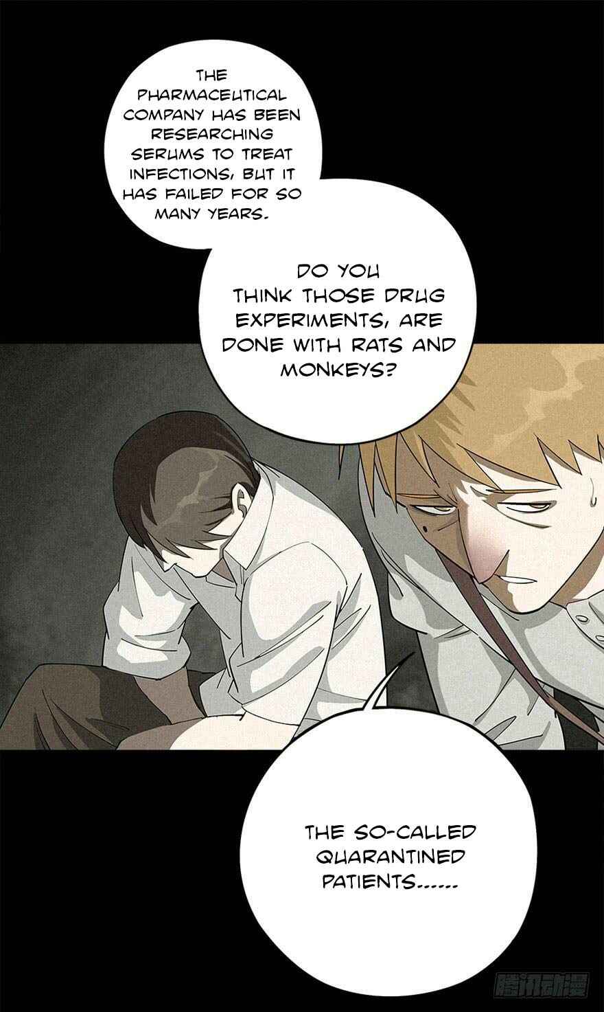 Trace of Doomsday Chapter 5 - Page 11