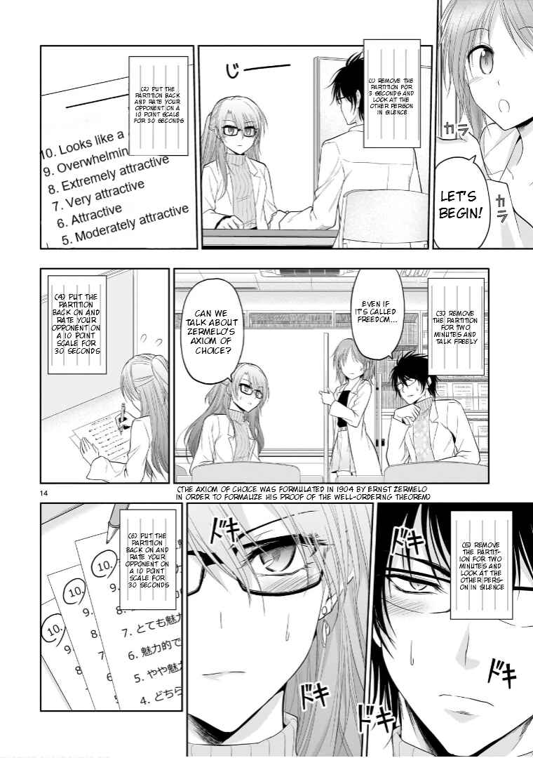 Rikei ga Koi ni Ochita no de Shoumei shitemita Chapter 75.51 - Page 15
