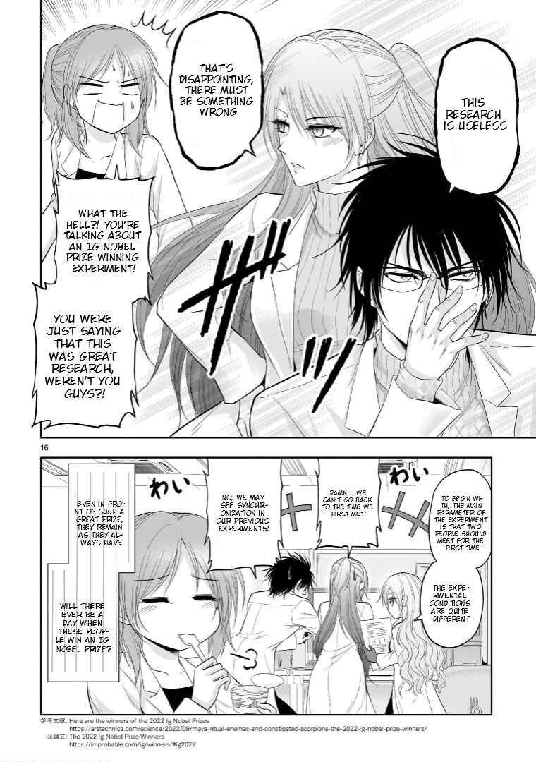 Rikei ga Koi ni Ochita no de Shoumei shitemita Chapter 75.51 - Page 17