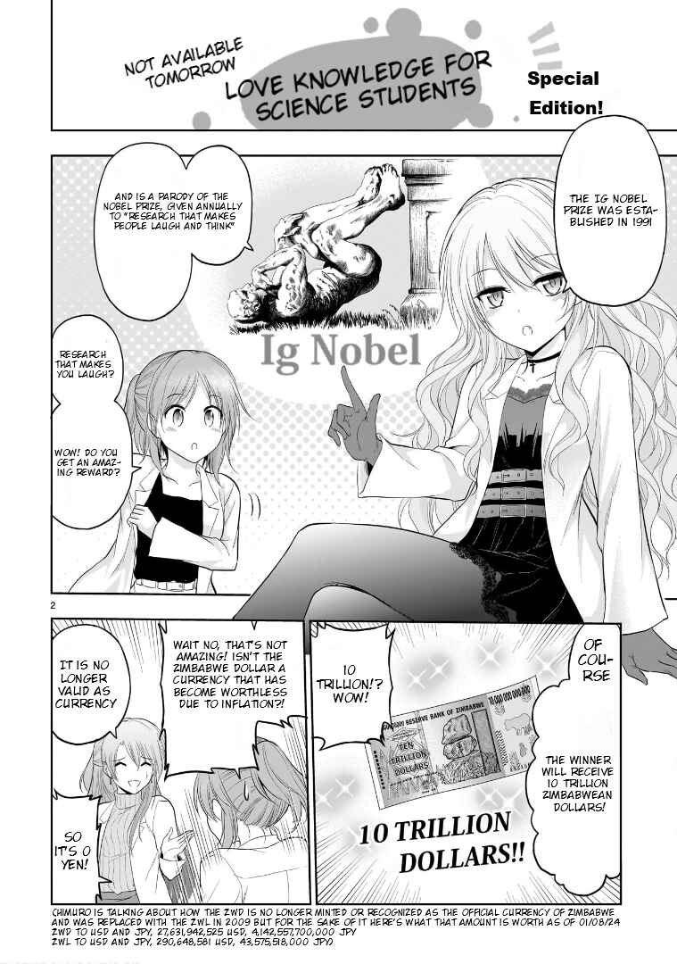Rikei ga Koi ni Ochita no de Shoumei shitemita Chapter 75.51 - Page 3
