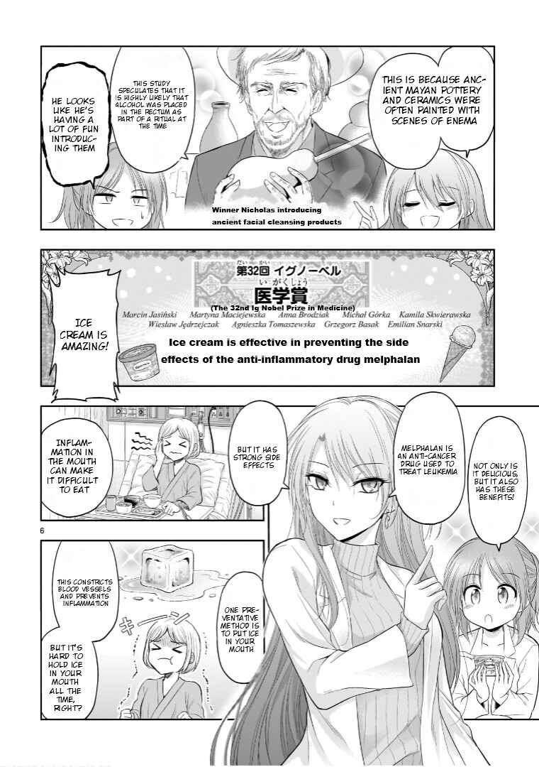 Rikei ga Koi ni Ochita no de Shoumei shitemita Chapter 75.51 - Page 7